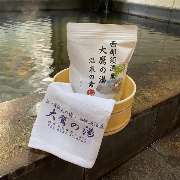 大鷹の湯 温泉の素 1kg